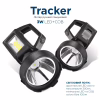 Фонарь Quantum Tracker 3W LED+COB з функцією Power Bank (QM-FL1063) - Image 2