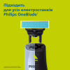 Аксессуары к электробритвам Philips QP235/50 - Image 2