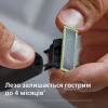 Аксессуары к электробритвам Philips QP260/50 - Image 6