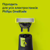 Аксессуары к электробритвам Philips QP420/50 - Image 3