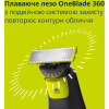 Триммер Philips QP6542/15 - Image 7