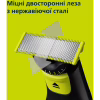 Триммер Philips QP6542/15 - Image 8