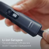 Электробритва Philips QP6552/15 OneBlade Pro 360 (QP6552/15) - Image 12
