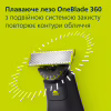 Электробритва Philips QP6552/15 OneBlade Pro 360 (QP6552/15) - Image 5
