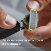 Электробритва Philips QP6552/15 OneBlade Pro 360 (QP6552/15) - Image 8