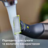 Электробритва Philips QP6552/15 OneBlade Pro 360 (QP6552/15) - Image 10