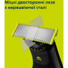 Тример Philips QP6652/61 - Image 8