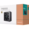 Блок питания Deepcool 850W PN850D (R-PN850D-FC0B-EU) - Image 9