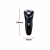 Электробритва Remington R1000 Style (R1000) - Image 12