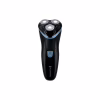 Электробритва Remington R1000 Style (R1000) - Image 2