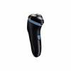 Электробритва Remington R1000 Style (R1000) - Image 3