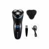 Электробритва Remington R1000 Style (R1000) - Image 1
