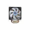 Кулер до процесора Cooling Baby R90 COLOR LED - Image 4