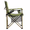 Крісло складане Ranger Rshore Green (RA2203) - Image 3