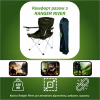 Крісло складане Ranger River (RA2204) - Image 2