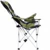Крісло складане Ranger FC 752 Green (RA2261) - Image 5