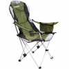 Крісло складане Ranger FC 752 Green (RA2261) - Image 1