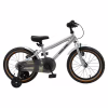 Дитячий велосипед Miqilong ST 16" срібний (RBB-ST16-SILVER) - Image 4