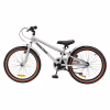 Дитячий велосипед Miqilong ST 20" срібний (RBB-ST20-SILVER) - Image 2