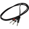 Інсертний кабель RockCable Patch Cable - TRS Jack to 2 x TS Jack (1.5m) (RCL 20922 D4) - Image 1