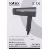 Фен Rotex RFF186-V FutureCare - Image 12