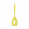 Лопатка кухонна Ringel Main Slit 21 см (RG-5103/4) - Image 1