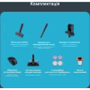 Пилосос Rowenta X-Force Flex 14.80 (RH9BC1WO) - Image 12
