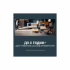 Пилосос Rowenta RH9CD9E0 - Image 5