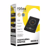Настільна плита Rotex RIO215-G - Image 8