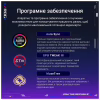 Видеокарта ASUS GeForce RTX5090 32GB ROG ASTRAL OC GAMING (ROG-ASTRAL-RTX5090-O32G-GAMING) - Image 12