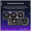 Видеокарта ASUS GeForce RTX5090 32GB ROG ASTRAL OC GAMING (ROG-ASTRAL-RTX5090-O32G-GAMING) - Image 7