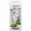 Навушники Panasonic RP-HJE118GU-G - Image 2