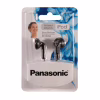 Навушники Panasonic RP-HV094GU-K - Image 2