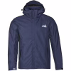 Куртка Skif Outdoor Running Синій XL (Running-J-XL blue) - Image 1