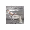 Офисное кресло Sihoo DORO S100 Mesh White (S100-M302) - Image 7