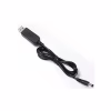 Кабель питания USB to DC 5.5x2.1mm 12V 1.0m Value (S1016) - Image 2