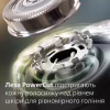 Электробритва Philips S1141/00 - Image 2