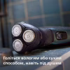 Електробритва Philips S3144/00 - Image 5