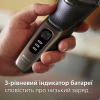 Электробритва Philips S3242/12 - Image 9