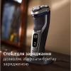 Электробритва Philips S3341/13 - Image 12