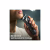 Электробритва Philips S5887/10 - Image 10