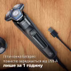 Электробритва Philips S7886/35 - Image 11