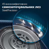 Электробритва Philips S7886/55 - Image 7