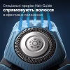 Электробритва Philips S7886/58 - Image 6