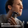 Электробритва Philips S7886/58 - Image 10
