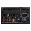 Блок питания Cougar 550W (SC 550) - Image 7