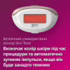 Фотоэпилятор Philips SC1994/00 - Image 4