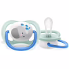 Пустушка Philips AVENT Ultra Air Animal для хлопчиків 0-6 міс (SCF080/05) - Image 2