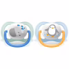 Пустушка Philips AVENT Ultra Air Animal для хлопчиків 0-6 міс (SCF080/05) - Image 1