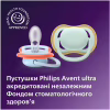 Пустушка Philips AVENT Ultra Air 0-6 місяців 2 шт (SCF087/01) - Image 5